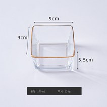 다용도 간식 바구니 과일 수납 사탕 바구니, 단일 스낵 디스크 [투명한 프놈펜]