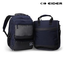 [아이더] VEORN (베오른) KIDS BACKPACK JUA18B01N4