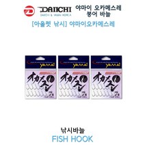 다이찌 카본지누 (신포장) 야마이 오카메스레