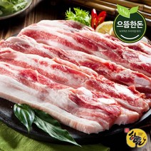 [으뜸한돈] 국내산 냉장 오겹살 500g+500g 구이용, 상세설명 참조, 2개