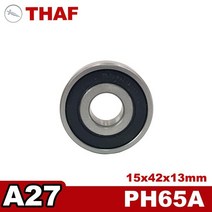 히타치 철거용 베어링 교체용 예비 부품 해머 PH65A A09 A07 A11 A03 A32 A27, 05 1 Piece Bearing 6302