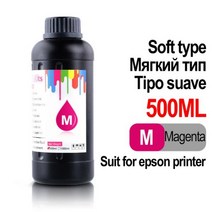 UV잉크 LED Epson DX5 DX7 L800 L805 L1800 R290 R330 1390 1400 1410 1500W UV DTF 필름 직접 프린팅 범용 500ml, Magenta
