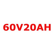주행충전기 휴대용 48V/60V/72V 2.8A 스마트 전기 자동차 자전거 전원 어댑터 AGM 건식 습식 납산 배터리, 02 60V 20AH