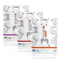 아띠지기 강아지 동결건조 사료 견생보감 기호성 테스트, 소고기편 (10g)