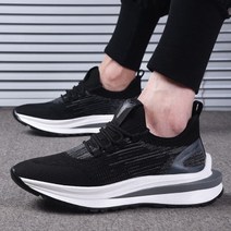 키높이운동화 발편한스니커즈 데일리운동화 남성운동화
