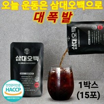 뉴트리커먼 삼대오백 헬스부스터 에너지드링크 국내최초 차원이 다른 성분, 1개(15포)
