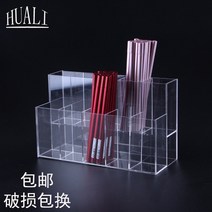 연금복권진열대 다층 보관 상자 편의점 슈퍼 아크릴, 2층에 10개의 그리드