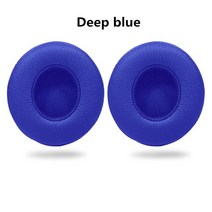 비츠 솔로 2 3 무선 온 이어 헤드폰 용 프리미엄 패드 교체 쿠션 간편한 설치, [17] Deep blue