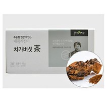 내몸지킴이 차가버섯차 30T 직접재배 약용버섯 베타글루칸 SOD성분 폴리페놀 사포닌 비타민 식이섬유 미네랄풍부 시원하게 따뜻하게 마시는 음료 건강차 버섯차