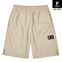패기앤코 DP-304 / 베이지 남녀공용 우븐반바지