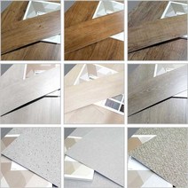 [마크트] LG하우시스 비점착 바닥데코타일 30종 WBDW-30 _ 2108EA, 32-3066A16