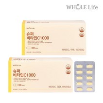 홀라이프 슈퍼비타민C 1000 300정 x 2박스(600정)/아연 함유, 단품, 단품