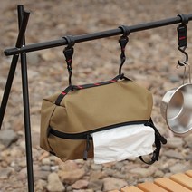 글램핑 타프 지주팩 카라비너 휴지 텐트 단조팩 파우치 케이스 용품 티슈 커버 캠핑, ( 파이톤 밀리터리 ) C151