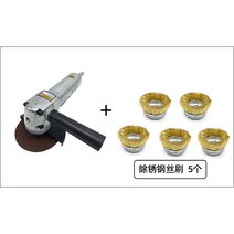 BOSCH 보쉬 배터리 전동공구 BAT609 호환배터리 al1820cv, 코너밀녹슨철사브러시5개