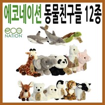 에코네이션 봉제인형, 돼지, 16cm