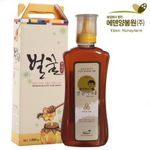 [에덴양봉원] 천연 횡성 벌꿀 잡화 튜브꿀 500g 1kg (국내산) 가정용꿀, 잡화꿀1kg 튜브, 선물용 아웃박스 포장