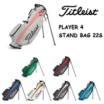 타이틀리스트 Titleist 플레이어스 4 TB21SX4 경량 스탠드백 골프가방, 03 레드