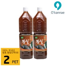 옻가네 황칠진액 1.5L 국내산 황칠 황칠닭 황칠백숙 보양식 건강즙, 2병