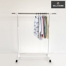 [벨라홈] 아이언 이동식 행거 매장용 2001(CN8991), 단품