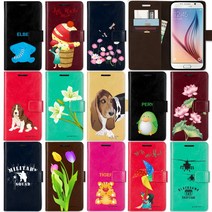 SKT 키즈폰 LG X2 ZEM 젬폰 케이스 LG-LM-X220NJ 디자인 휴대폰 가죽케이스-문TMF2