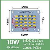 led 투광 조명 기구 80w 야외 100w 공장등 전기천장등 150w10W LED PCB 투광 조명 소스 최대 전력 5730/ 2, 02 인조re white 6000K, 06 62x45mm