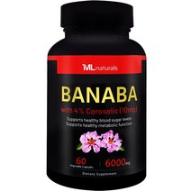[미국빠른직구] 마이라이프 내추럴스 바나바 6000 코로솔산, 60정, 1병