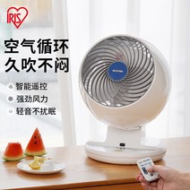 써큘레이터 추천 선풍기 에어젯 공기 순환기 저소음 앨리스 아이리스 대류 순환 팬 홈 데스크탑 흔들리는 머리 리모콘 소형, [01] PCF-C18C