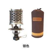 무시동히터 극저소음기 온풍기 캠핌용 난로 이동식 차박용 캠핑히터 차량용 블루투스세트 난방, 2. 소무정 은색