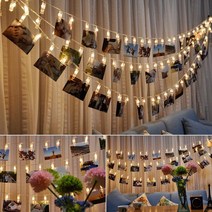 LED줄전구 줄전구 와이어전구 LED줄조명 파티라이트 줄조명 파티조명 파티전구 인테리어전구 테라스전구 야외줄조명 줄줄이전구 캠핑조명 크리스마스파티장식 LED와이어전구, 레인보우