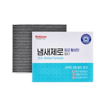 불스원 냄새제로 항균 활성탄 에어컨히터 필터, 17.냄새제로 항균 활성탄 에어컨 히터필터 17번