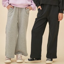 키키다이어리 주니어 통바지 와이드팬츠 가을 바지 주니어옷 초등여아옷