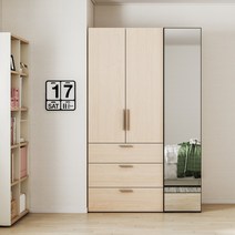 한샘 샘베딩 베이직 거울옷장세트 120cm높이194cm 서랍형 4종, D형 라이트오크+라이트오크(D)