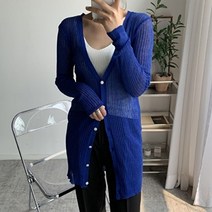 오노마 오노마 ONM 뮤즈가디건 (9719950)