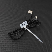 번호 이름 네임택 메모 전선정리 케이블타이 100개