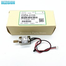 AX040159 AX04-0159 Ricoh Aficio 2060 2075 1060 1075 MP 7500 8001 9001 복사기 부품 용 새 퓨저 클리닝, 한개옵션0