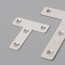 장농 씽크대 도어 가구수리 T자형 평철 10P 철봉 문짝 댐퍼 합판 자투리목재, 50mm