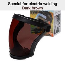 마스크 스포츠마스크 얼굴 골프마스크 기모 자외선차단, D. For electric welding