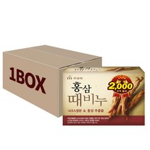 무궁화 홍삼 때비누 100g 24개 샤워 바디 보습 영양