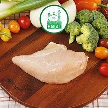 (브라질) 닭가슴살 2kg (HALAL Chicken Breast), 2000g
