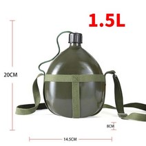 플라스크 휴대용 술병 알루미늄 군사 스타일 매점 11.522.53l 야외 승마 사이클링 하이킹을위한 나일론 벨트 홀스터가있는 물, 1.5리터
