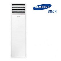 AP083CSPDBC1S 삼성 23평 인버터 스탠드 에어컨