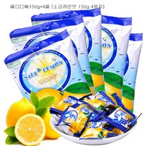 미루시노 말레이시아 COCON 사탕 소금레몬맛 150g 4봉지 WDG 374