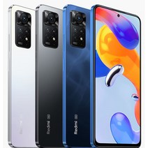 샤오미 홍미노트11 프로 5G 8램 128GB 미개봉 가개통 새제품 3사호환, 애틀랜틱블루