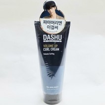 다슈 데일리 볼륨업 컬크림 150ml Dashu 볼륨 업 컬 크림, 볼륨 업 컬크림 150ml 1개, 1개