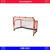 주니어스틸플로어볼골대 90 x 44 x 60cm 축구골대