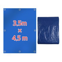 방수포 천막 덮개 호로 갑바 그라운드시트 화물야적