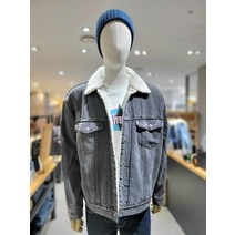 리바이스 리바이스 SILVERTAB™ 셰르파 트러커 자켓 딥그레이 A3180-0001 ( A3180 0001 )