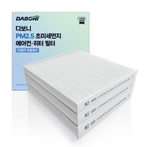 다보니 PM 2.5 자동차 벌크포장 에어컨 필터, 3개, 108