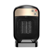화장실 원룸 온풍기 1 Pcs Portable Heater For Home Electric Fan Heater Home Heaters Energy Saving Bed, 01 Black