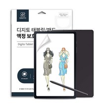 갤럭시탭S7 FE 종이질감필름 지문방지 방탄 강화 투명 저반사 태블릿 액정보호 필름, (4667) 탭S6-종이질감1매